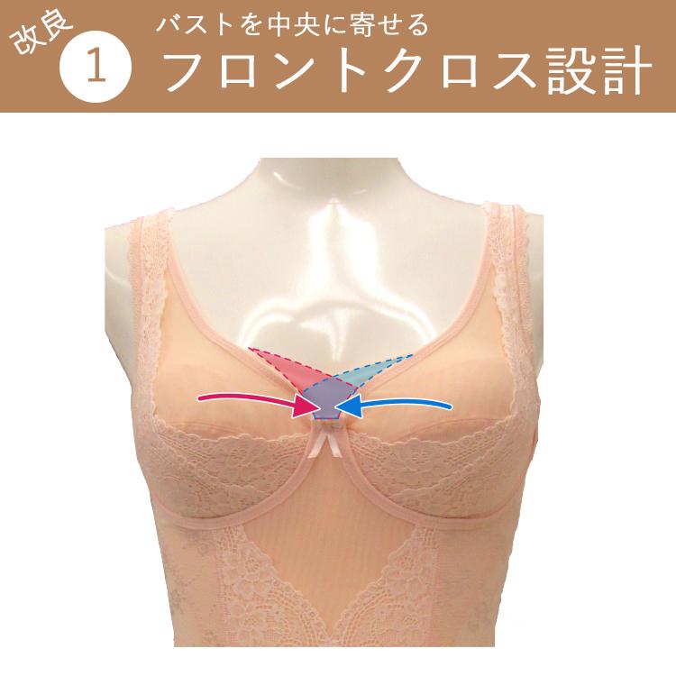 補正下着 ボディスーツ タムラ 人気 ノンワイヤー 40代 50代 60代スムーズメイク多機能ボディスーツ TPN19 | TAMURA | 09