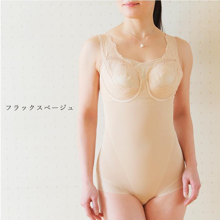 タムラ　ボディスーツ 3点セット TAMURA 同色3枚セット ボディスーツ モアライト 補正下着 ソフト