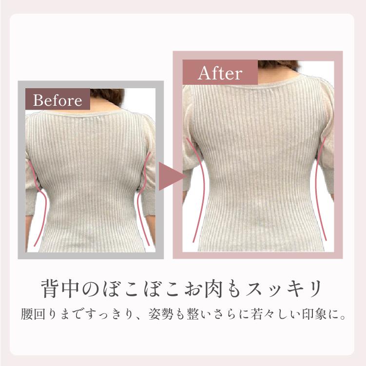 【2枚組30％OFF】ボディシェイパー　パワーネット多機能 タムラの補正下 ノンブラキャミソール ノンワイヤー ミディアム補正 タムラ | TAMURA | 10