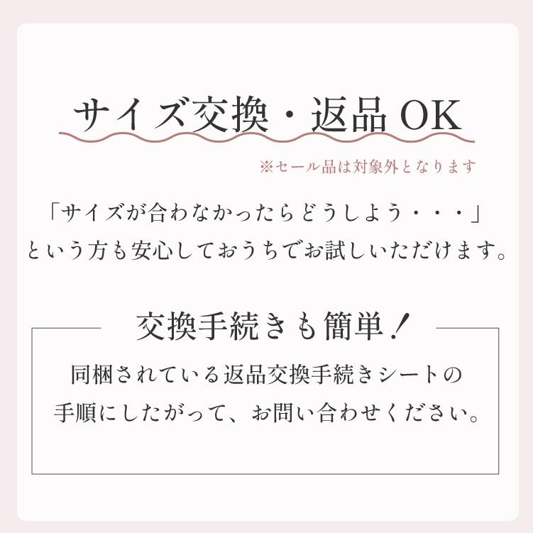 補正下着 ボディシェイパー カップ付きタンクトップ タムラ ノンワイヤー 40代 50代 60代 レディメイク多機能ボディシェイパー TPP17 爆買[M便 1/1] | TAMURA | 12