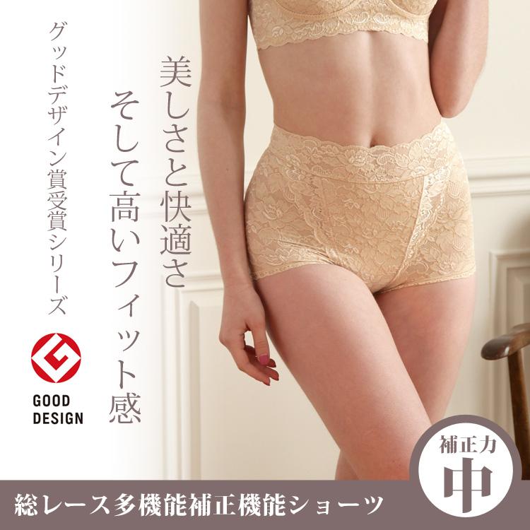 補正下着 タムラの多機能補整下着シリーズ/機能ショーツ/総レース[M便 1/3] | TAMURA