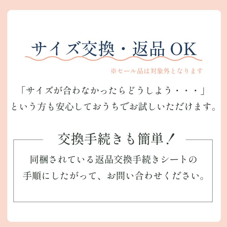 補正下着 ボディスーツ タムラ 人気 ノンワイヤー 40代 50代 60代 総レース多機能ボディスーツ TYN90 爆買 [M便 1/1] | TAMURA | 11