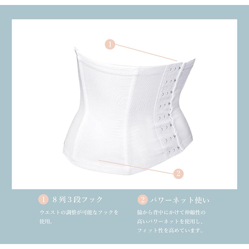 TAMURA ブライダルインナー 4点セット 安い お得 人気 大きい