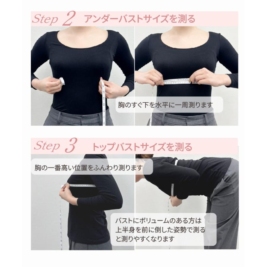 【拡張フック付】ブライダルインナー 6点セット 安い 人気 大きいサイズ 送料無料 交換無料 セミロングブラ ウエストニッパー フレアパンツ [M便 6/7] | TAMURA | 16