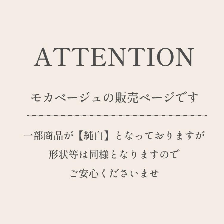 TAMURA（タムラ） ブライダルインナー 3点セット 人気 安い 送料無料