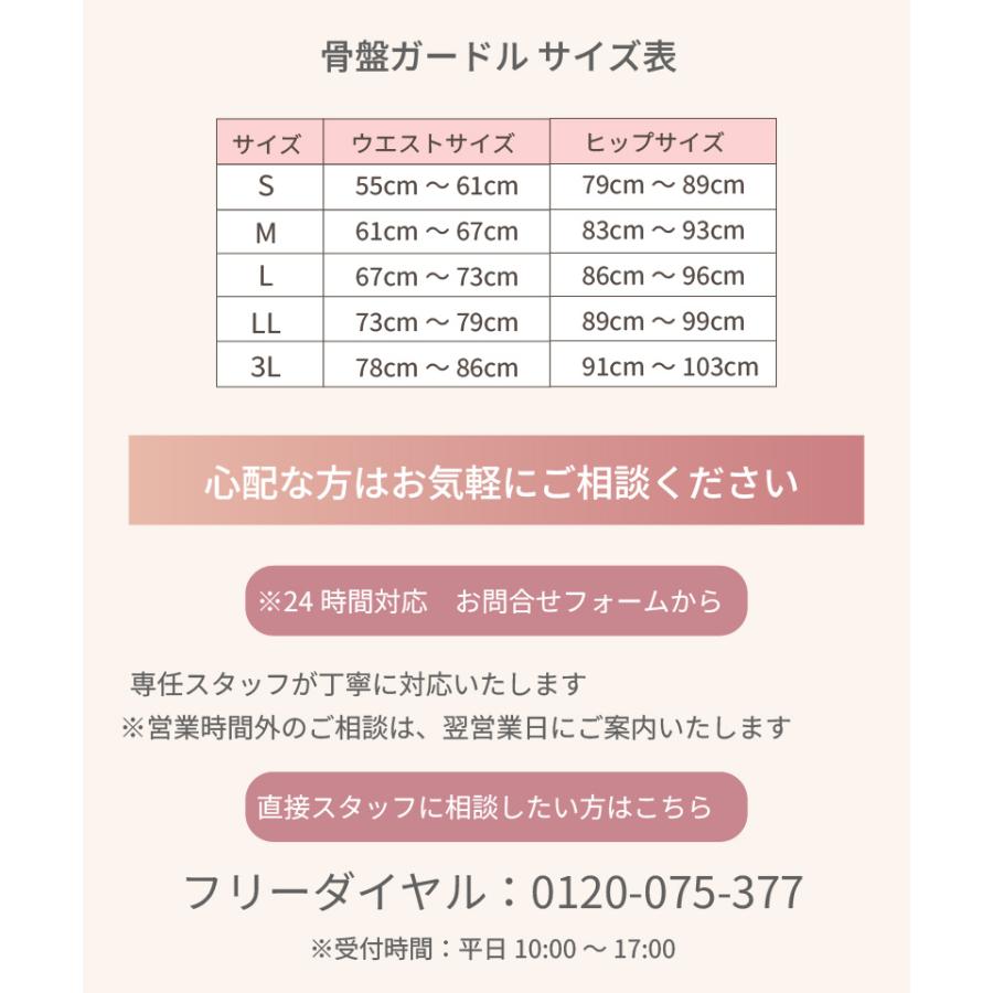 交換無料】【返品OK】【拡張フック付】ブライダルインナー 4点セット