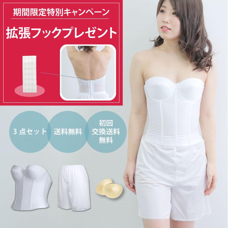 TAMURA（タムラ） 【3/10まで期間限定拡張フックプレゼント