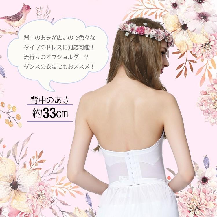 ブライダルインナー 単品 ブラジャー 代 30代 花嫁 結婚式 人気 ベアバックブラジャー 純白 Tza06 アップスインナーboutiqueヤフー店 通販 Yahoo ショッピング