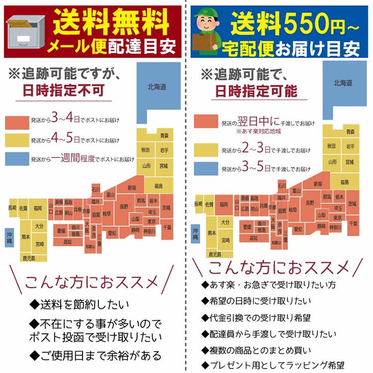 ブライダルインナー 3点セット 人気 安い お得 メール便無料 サイズ交換無料 レース付き ベアバックブラジャー フレアパンツ tzb06-tzr06[M便 5/7]｜ups｜19