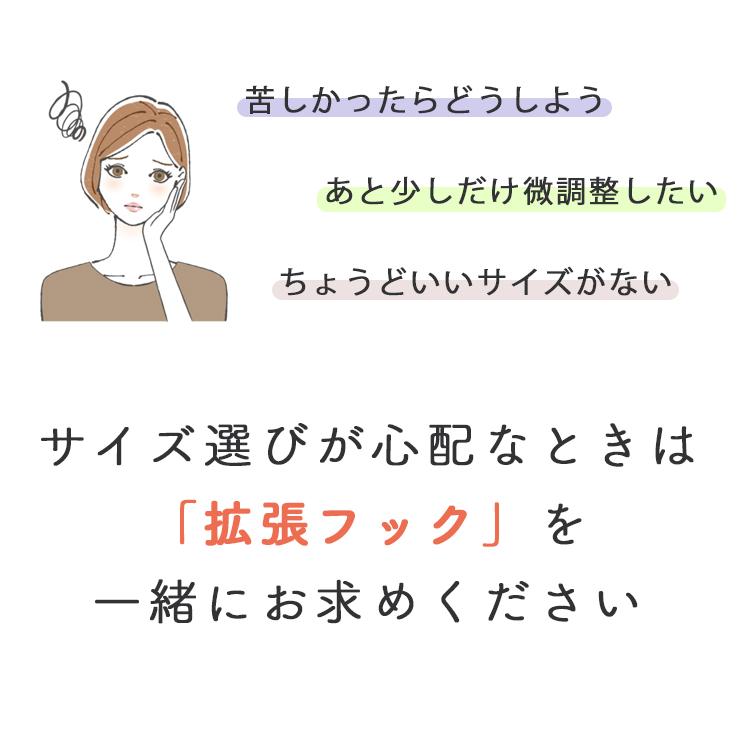 ブライダルインナー 単品 人気 安い お得 大きいサイズ ビスチェ レース付き ベアバックブラジャー(純白)[M便 3/7] |  | 16