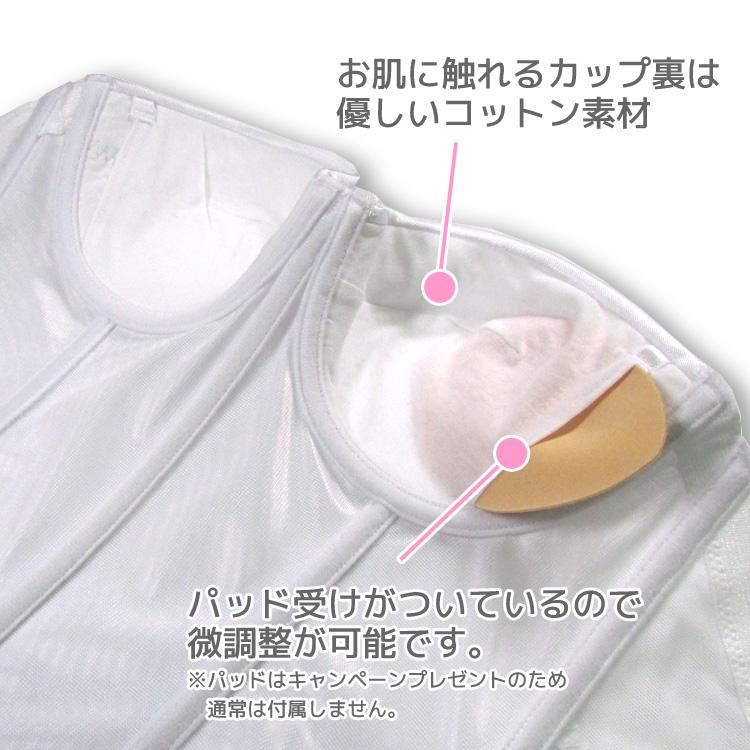 ブライダルインナー 単品 人気 安い お得 大きいサイズ ビスチェ レース付き ベアバックブラジャー(純白)[M便 3/7] |  | 07