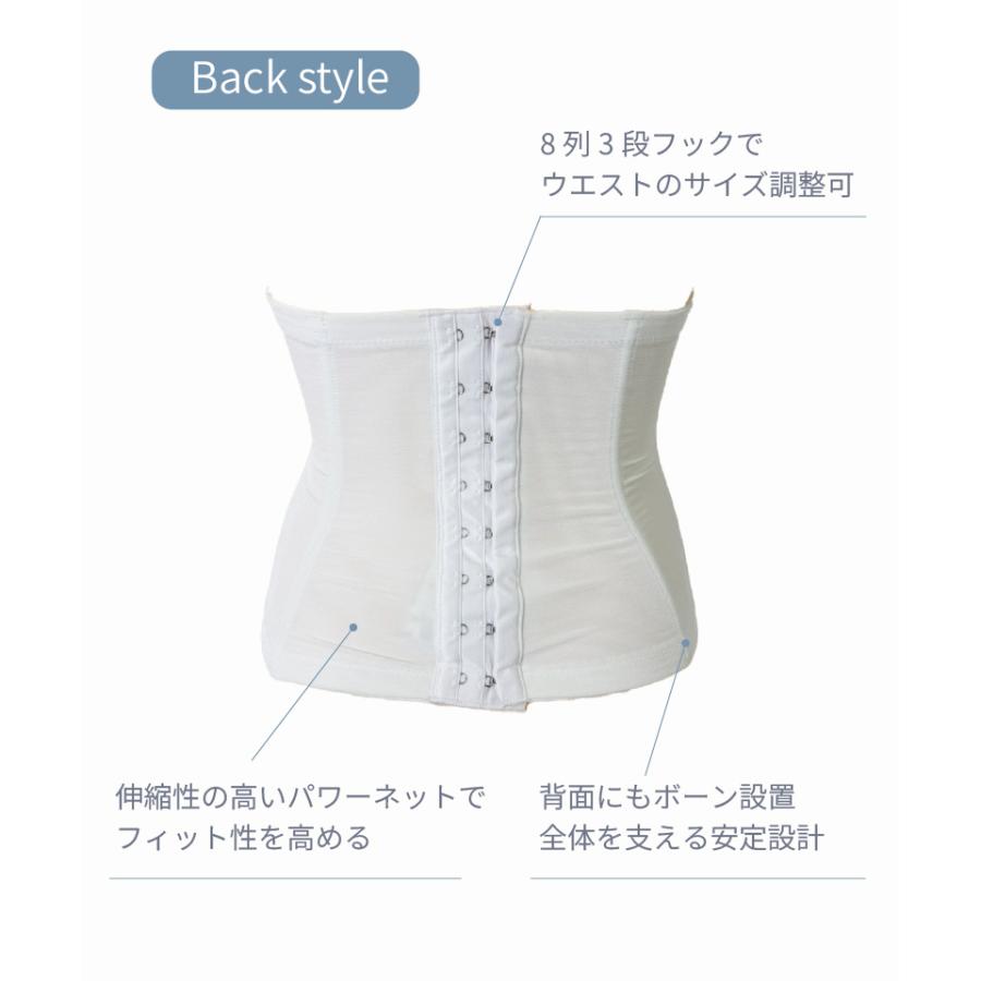 ブライダルインナー ウエストニッパー 単品 補正下着 くびれ ウェディング ドレスインナー 結婚式 前撮り 花嫁 |  | 08