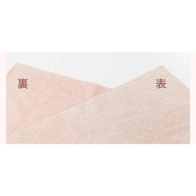 【40％OFF】モアライト　ノンワイヤーブラジャー　タムラの補正下着　ソフト補正　タムラ[M便 1/2] | TAMURA | 15