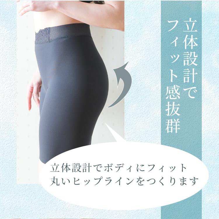 TAMURA（タムラ） 補正下着 ガードル 人気 ノンワイヤー 40代 50代 60
