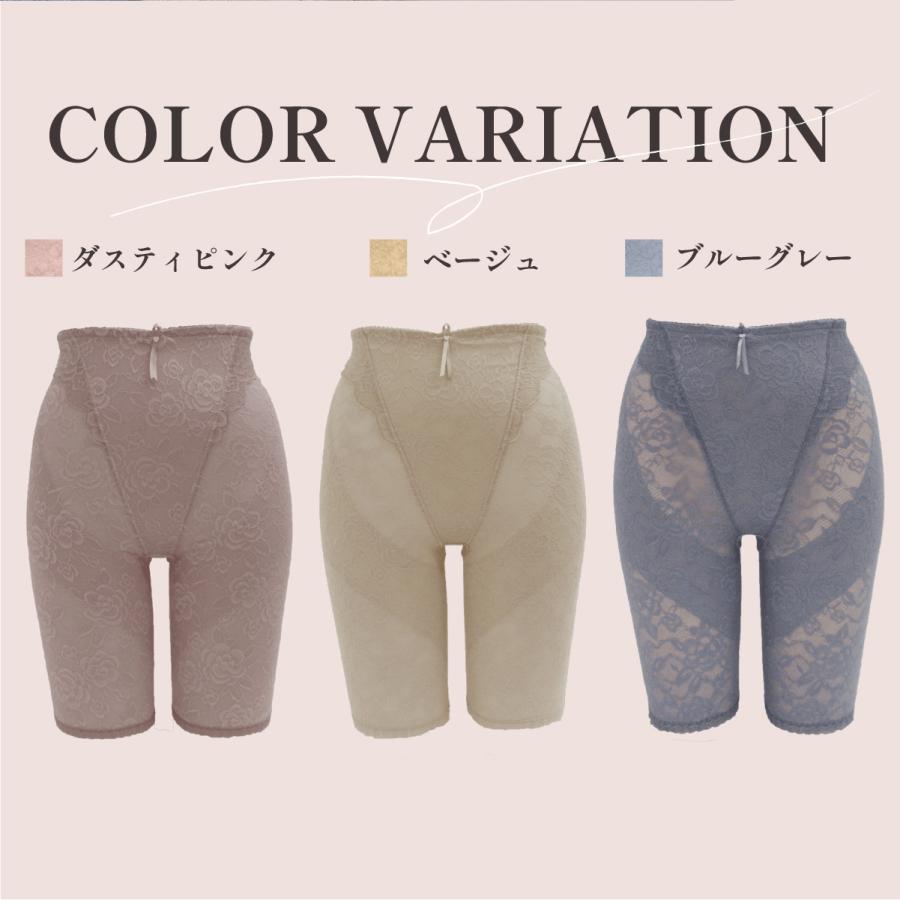 【話題の新商品】YTJ25ブルーメリアシリーズロングガードル 補正下着 補整下着 ガードル 苦しくない 体型カバー 総レース 人気 ぽっこりお腹 ヒップアップ 美尻 |  | 15