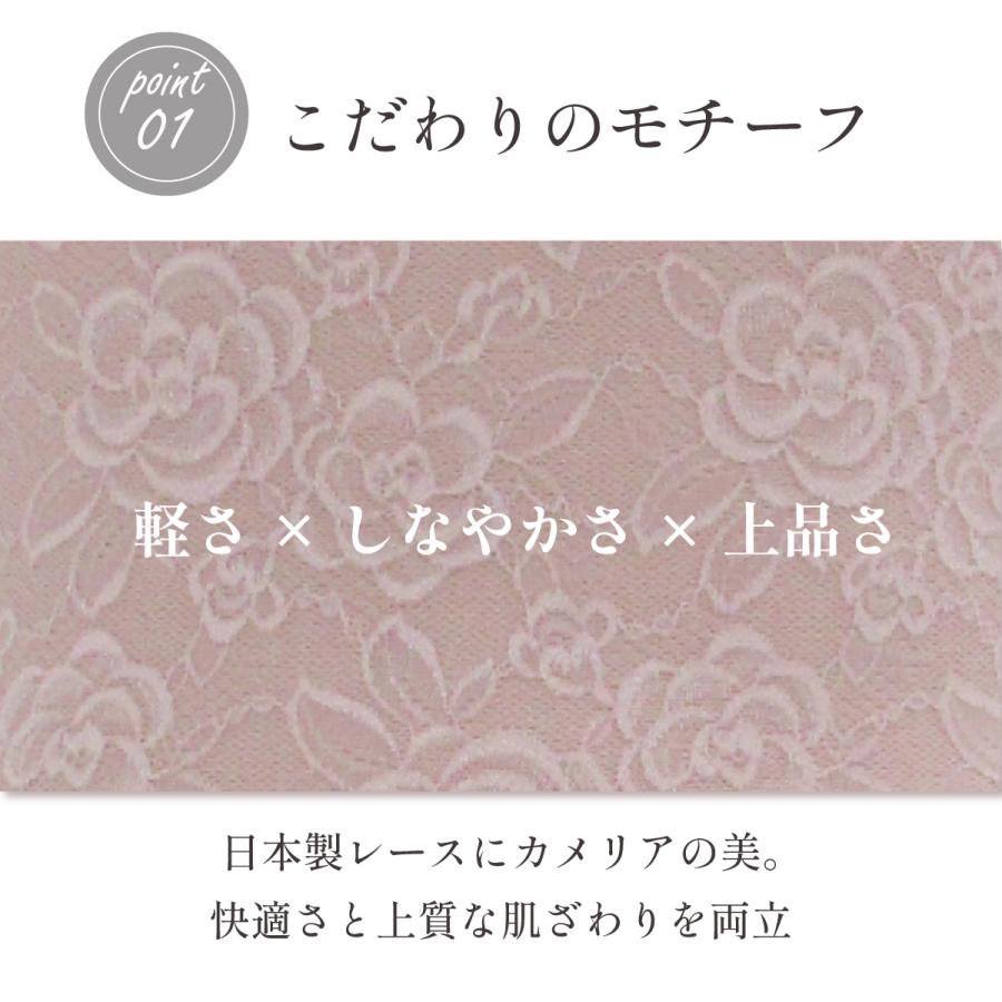 【話題の新商品】YTJ25ブルーメリアシリーズロングガードル 補正下着 補整下着 ガードル 苦しくない 体型カバー 総レース 人気 ぽっこりお腹 ヒップアップ 美尻 |  | 05