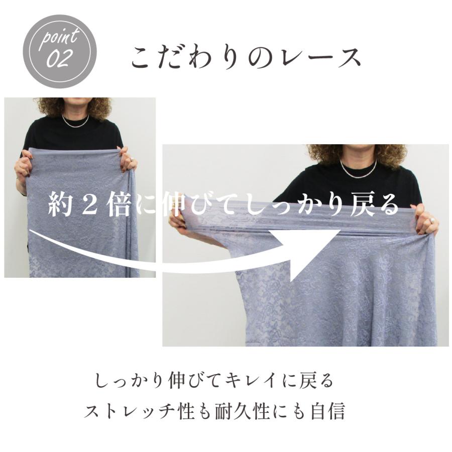 【話題の新商品】YTJ25ブルーメリアシリーズロングガードル 補正下着 補整下着 ガードル 苦しくない 体型カバー 総レース 人気 ぽっこりお腹 ヒップアップ 美尻 |  | 06