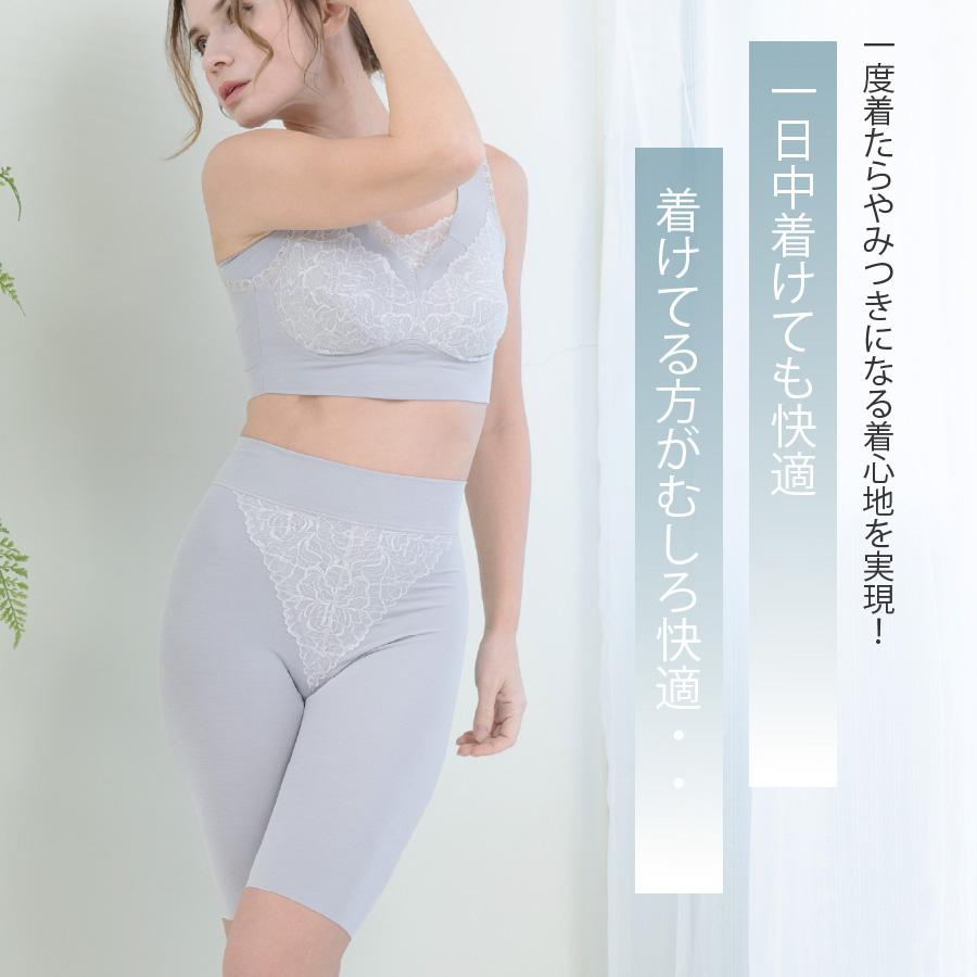 YTJ30　リフィールシリーズ　ソフト補正ロングガードル |  | 14