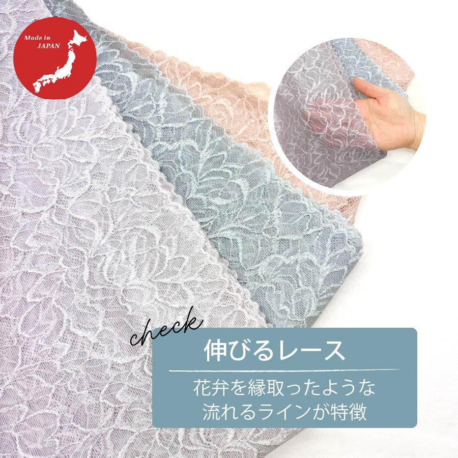 YTJ30　リフィールシリーズ　ソフト補正ロングガードル |  | 16