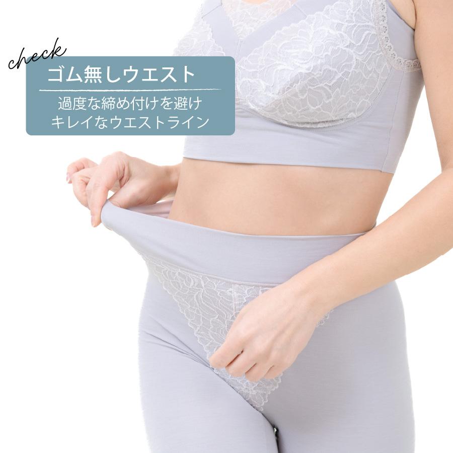 YTJ30　リフィールシリーズ　ソフト補正ロングガードル |  | 07