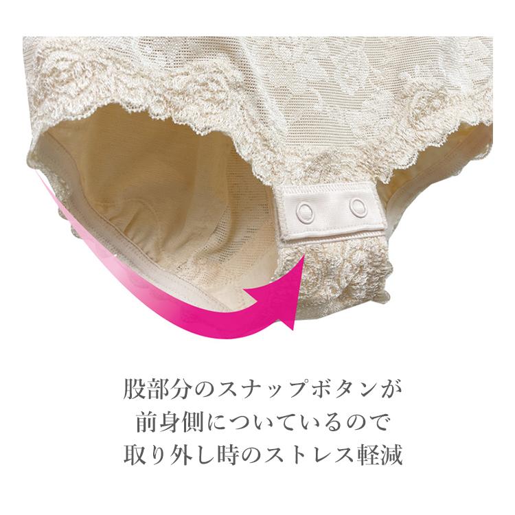 【50％OFF】補正下着 ボディスーツ タムラ 人気 ノンワイヤー 40代 50代 60代 花柄パワーネットボディスーツ YTN07[M便 1/1] | TAMURA | 12