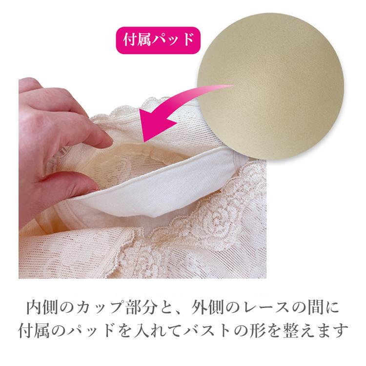 【50％OFF】補正下着 ボディスーツ タムラ 人気 ノンワイヤー 40代 50代 60代 花柄パワーネットボディスーツ YTN07[M便 1/1] | TAMURA | 11