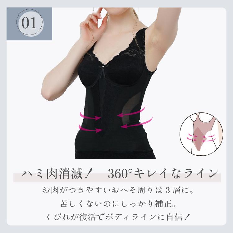 なむなむ　ボディドライバー新品未使用品 なむなむ ボディドライバー新品未使用品 なむなむ ボディ