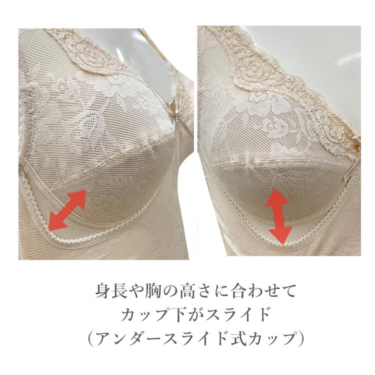 【50％OFF】補正下着 ボディシェイパー カップ付きインナー 綿混 タムラ ノンワイヤー 40代 50代 60代 花柄パワーネットボディシェイパーYTP07[M便 1/1] | TAMURA | 11