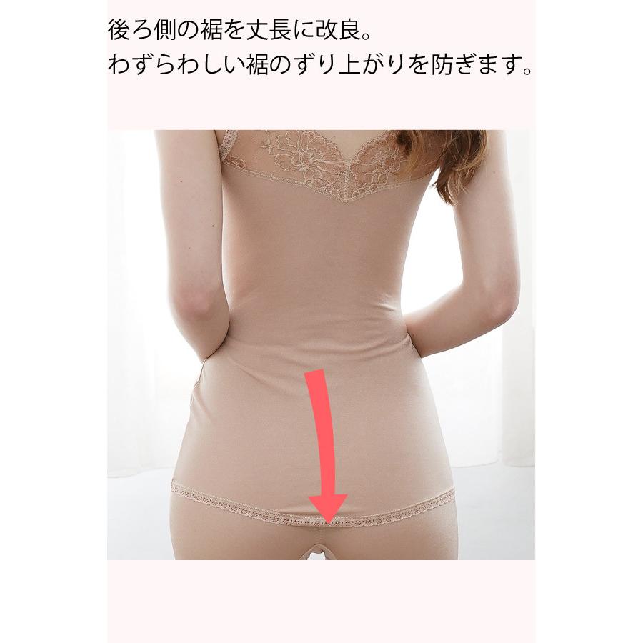 【40％OFF】補正下着 ボディシェイパー カップ付きタンクトップ タムラ ノンワイヤー 40代 50代 60代 モアライトボディシェイパーYTP60[M便 1/1] | TAMURA | 15