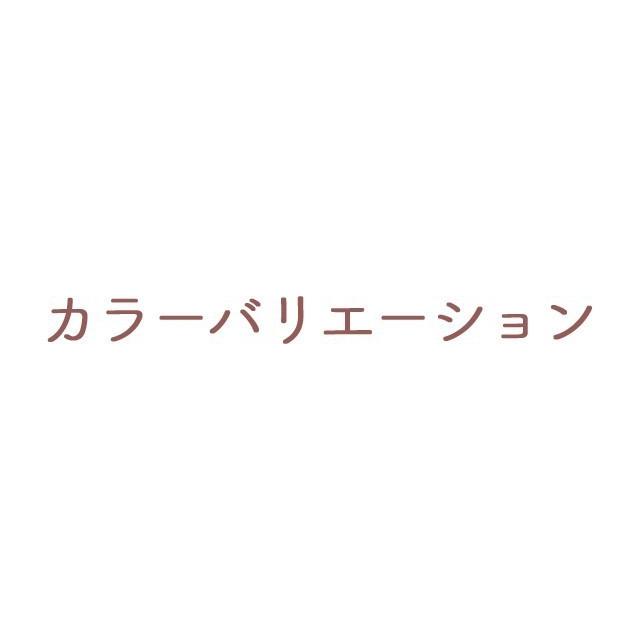 【40％OFF】補正下着 ボディシェイパー カップ付きタンクトップ タムラ ノンワイヤー 40代 50代 60代 モアライトボディシェイパーYTP60[M便 1/1] | TAMURA | 17