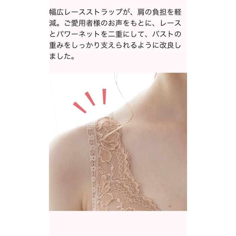 【40％OFF】補正下着 ボディシェイパー カップ付きタンクトップ タムラ ノンワイヤー 40代 50代 60代 モアライトボディシェイパーYTP60[M便 1/1] | TAMURA | 12