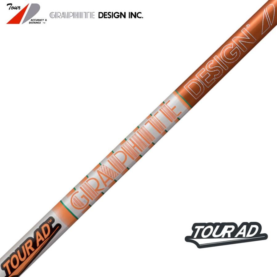 グラファイトデザイン Tour AD DI ウッドシャフト Graphite Design