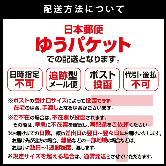 パーフェクトプロ　エコXラインコード (Perfect Pro X LINE CORD)｜upsidegolf｜03