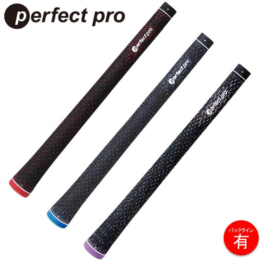 コードパーフェクト15P perfectpro X LINE CC CORD エックスライン シーシーコード