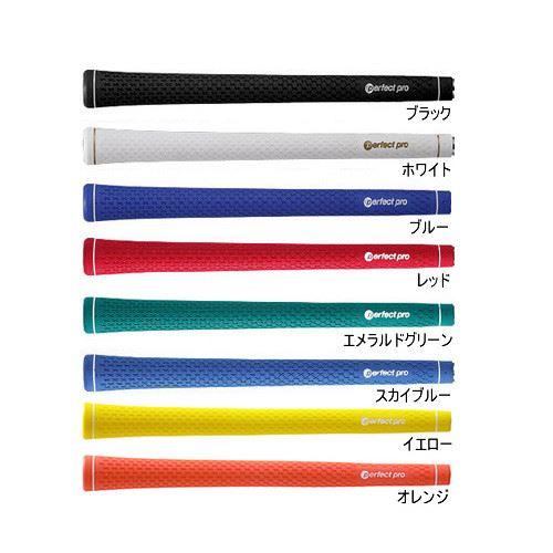 パーフェクトプロ エコXライン ラバー (Perfect Pro X LINE RUBBER
