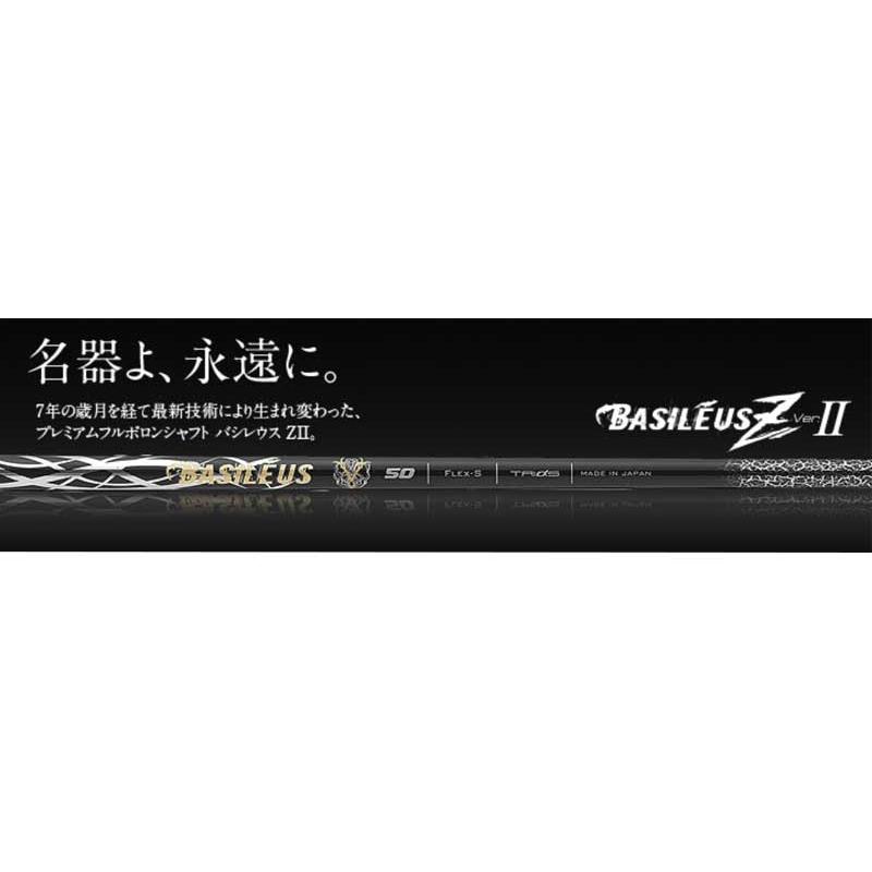 PING ピン G400 G400MAX G30 スリーブ装着 スリーブ付 スリーブ