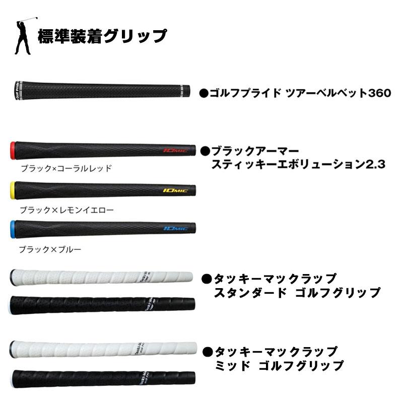 Callawaygolf キャロウェイ スリーブ付シャフト DOCUS ドゥーカス LONGBOW NEO Driver ロングボウネオ ドライバー用｜upsidegolf｜02