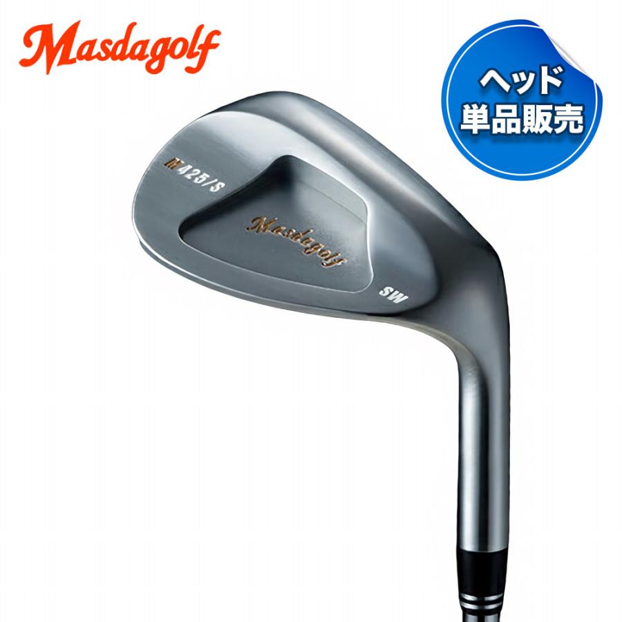 Masda golf マスダゴルフ スタジオウェッジ M425/S ストレートネック 