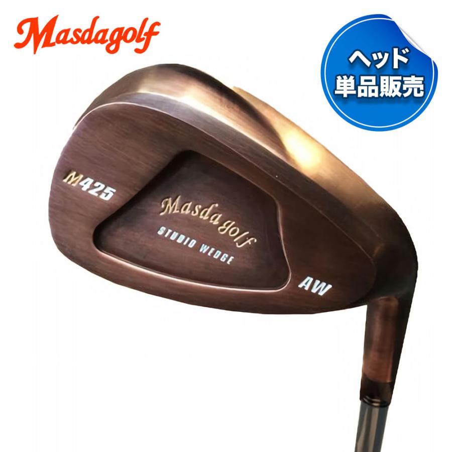 Masda golf マスダゴルフ スタジオウェッジ M425 グースネック 銅 