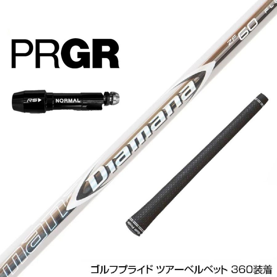 三菱 DIAMANA WS 60 S PRGR RS X 純正スリーブ 1W用 三菱 DIAMANA WS 60 S PRGR RS X 純正スリーブ 1W用 【公式通販】