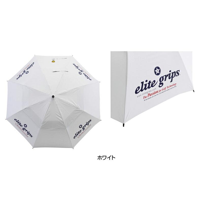 elite grips エリートグリップ パラソル (大) ツアーモデル 