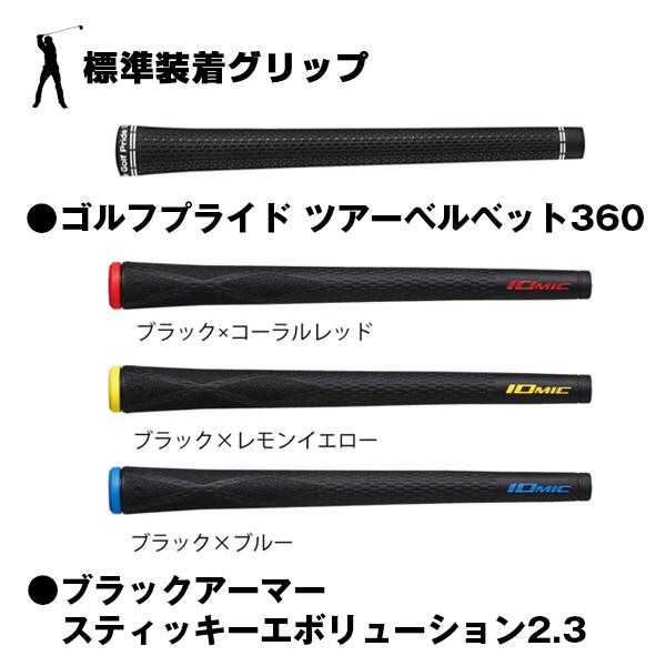 Callawaygolf キャロウェイ スリーブ装着 スリーブ付シャフト S-TRIXX エストリックス VALMER VX バルマー ドライバー用 (シルバー) VALMER TRIXX 9中調子VALMER キャロウェイ スリーブ付シャフト エストリックス VX 卓越した安定性と飛距離性能を実現S VXS エストリックス　バルマー シリーズは 三菱レイヨンとの共同開発による高度な設計により スムーズなフィーリングと心地よい操作性から卓越した安定性と飛距離性能をもたらし エンジョイゴルファーからアスリートゴルファーまで 幅広いゴルファーに高く評価されるシャフトを提案していくことをコンセプトとした新世代カーボンシャフトシリーズです 手元部から先端部に向けて 剛性をなだらかに変化させ シャフト全体がオーソドックスにしなることにより スイング時の心地よいフィーリングをもたらし 卓越した安定性と飛距離性能を実現しています mmTip LengthmmButt mmTorqueKick Pt シャフト交換