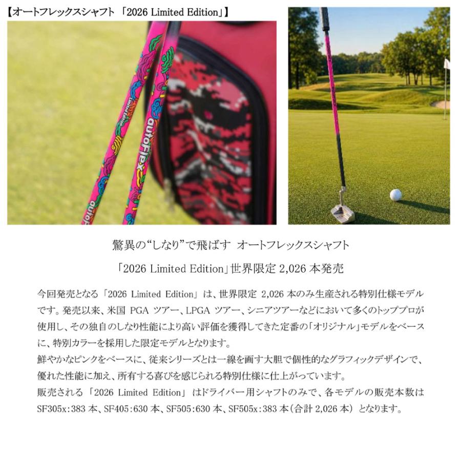 クーポン対象商品 特典付 COBRA コブラ OPTM DS-ADAPT DS-ADAPT対応