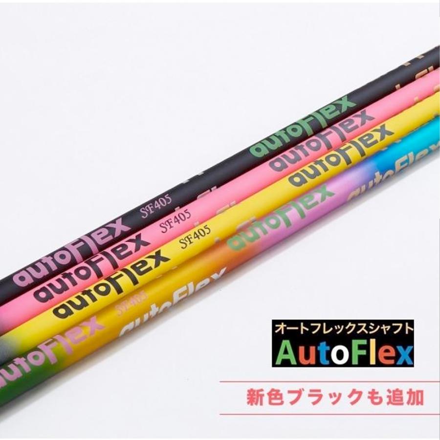 SRIXON スリクソン ゼクシオ14 ZXi対応 FW スリーブ付きシャフト AutoFlex オートフレックス ブラック FW フェアウェイ専用