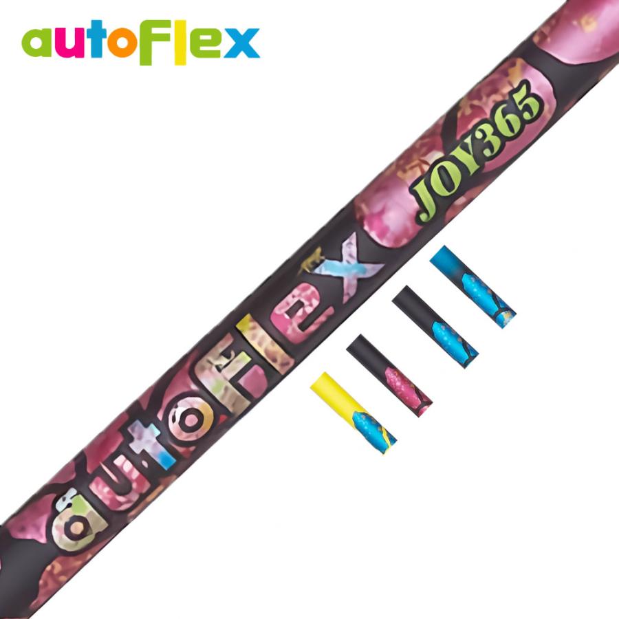 autoFlex SF505【グラインドワークス・イクイノックス用スリーブ付