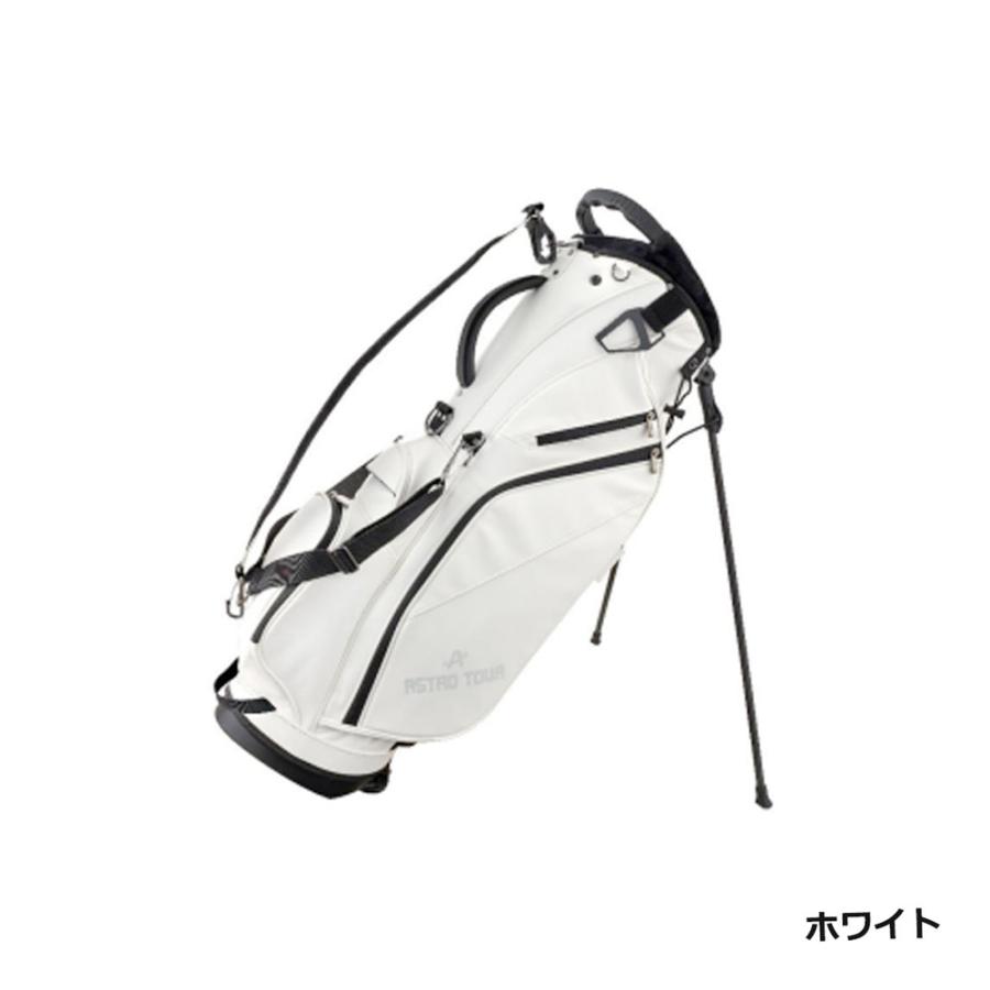 アストロツアー 3点式ワンショルダータイプ スタンドキャディバッグ