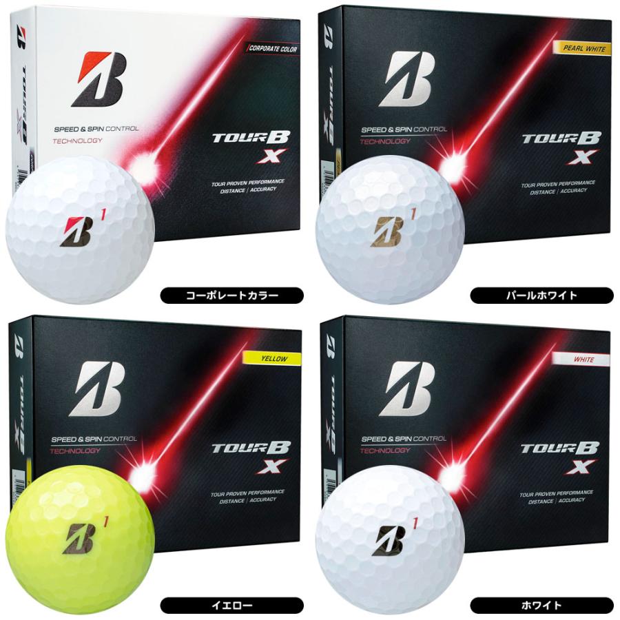 2026年モデル ブリヂストン TOUR B X ゴルフボール 1ダース 12球入り