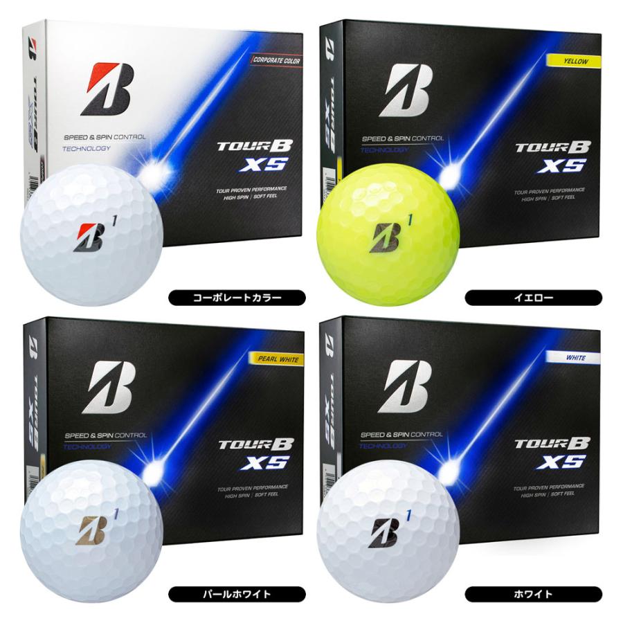 【2026年モデル】ブリヂストン TOUR B XS パールホワイト 2ダース 2026年モデル ブリヂストン TOUR B XS ゴルフボール 1ダース 12球入り
