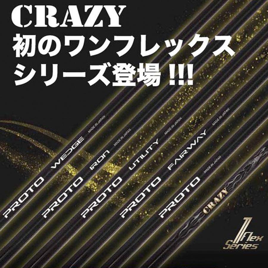 CRAZY クレイジー PROTO プロト ワンフレックス 地クラブ専用