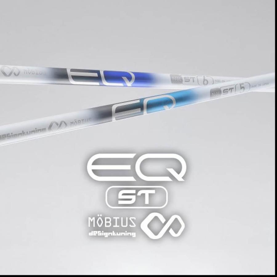 デザインチューニング メビウス ST 6 テーラーメイドスリーブ付き SRIXON スリクソン 2024 Zxi スリーブ付シャフト デザインチューニング